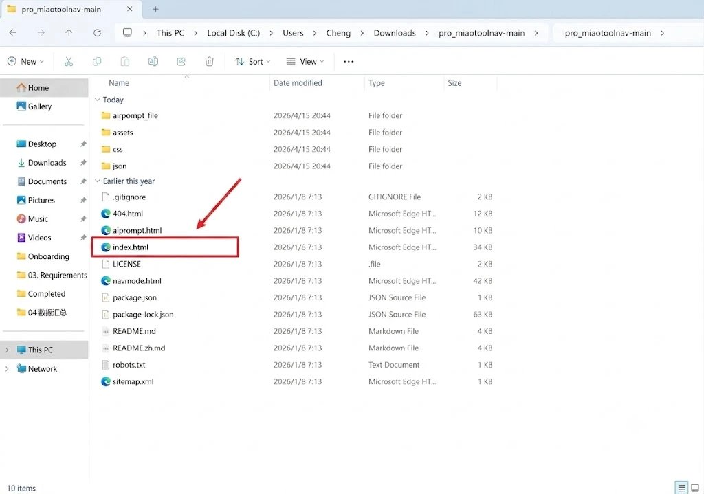 Prepare a project folder for a static website that includes index.html