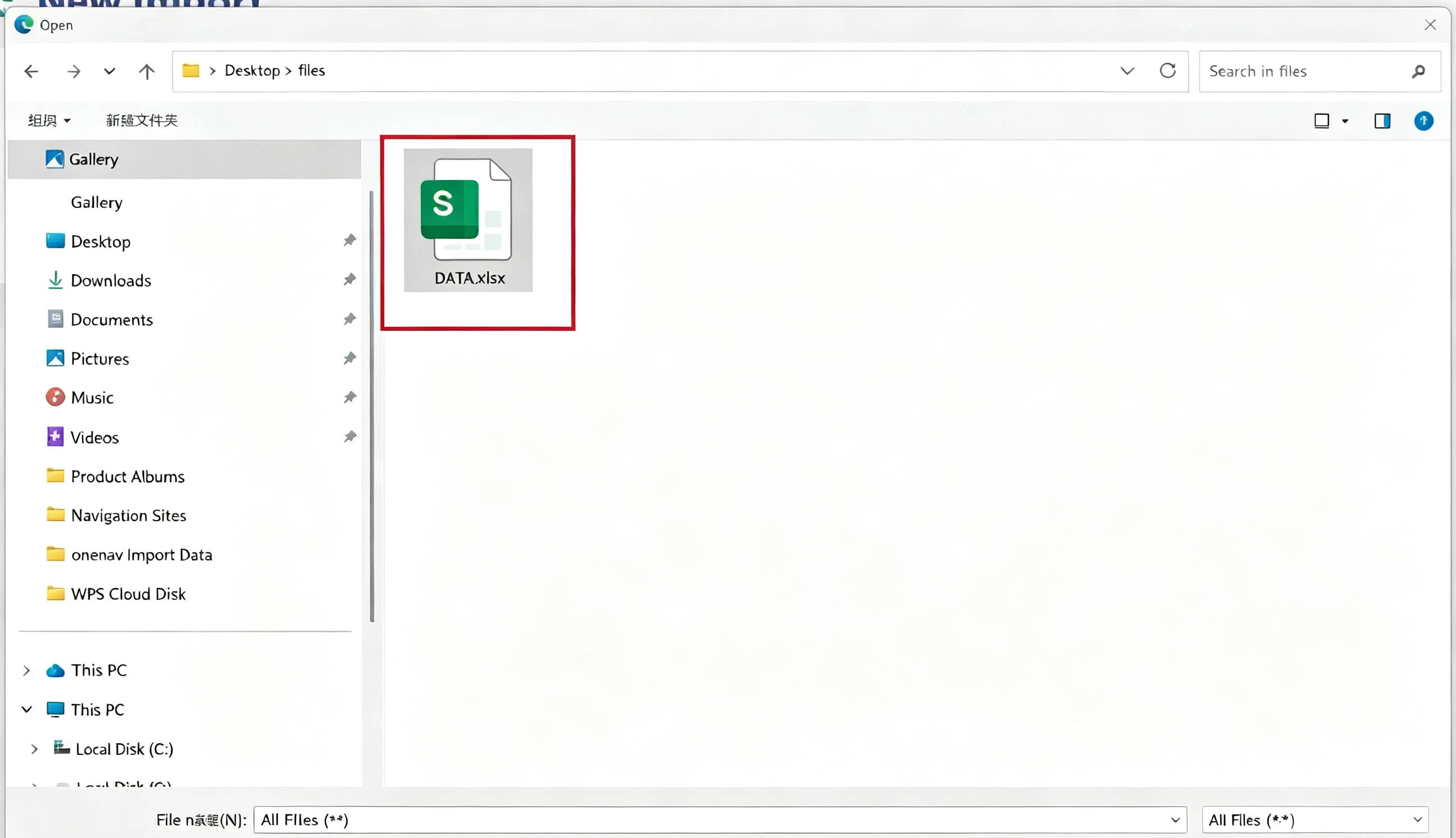 Select and upload the prepared XLSX file