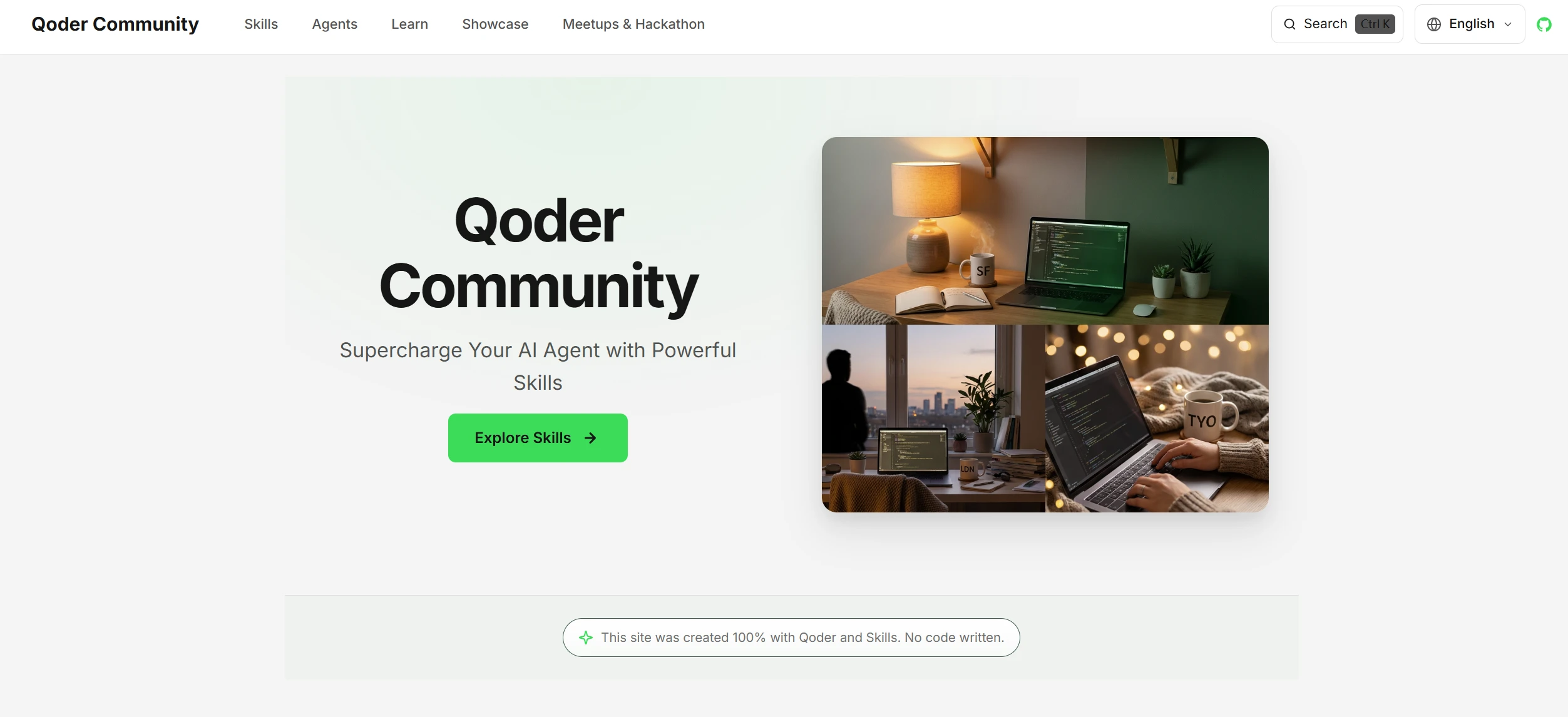 Agent Skills Marketplace: Qoder Community