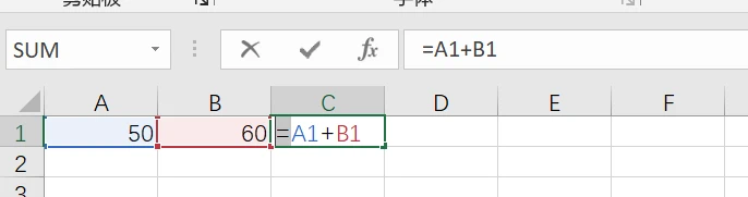 用等号告诉 Excel 开始计算