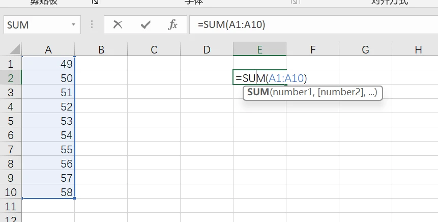 A1:A10 表示从 A1 到 A10 这一串数据